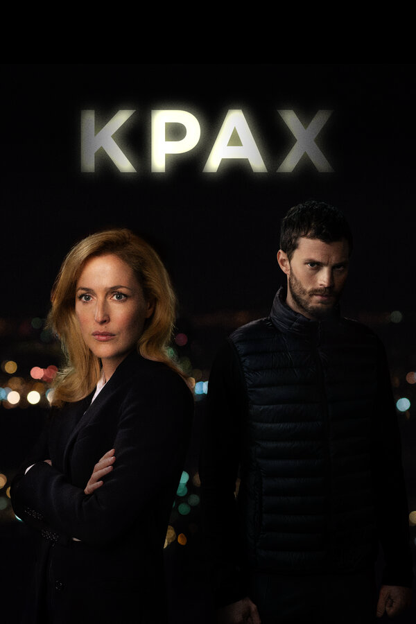 Постер сериала